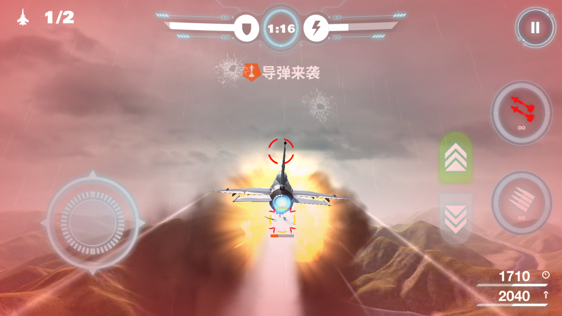 現(xiàn)代戰(zhàn)爭類游戲?qū)殠煜螺d|熱門現(xiàn)代戰(zhàn)爭類游戲下載|現(xiàn)代戰(zhàn)爭類游戲大全宣傳圖2