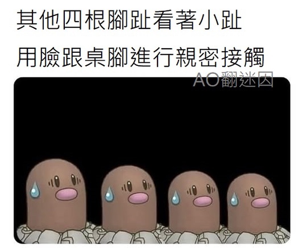 今日沙雕：小偷來(lái)的時(shí)候再插監(jiān)控不是更省電嗎宣傳圖1