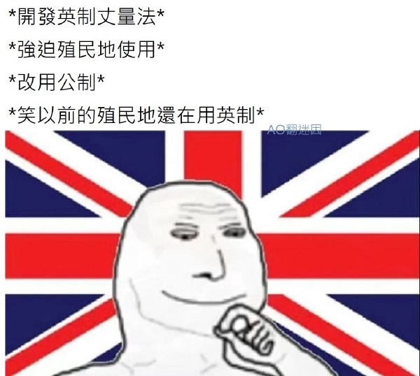 今日沙雕：小偷來(lái)的時(shí)候再插監(jiān)控不是更省電嗎宣傳圖2
