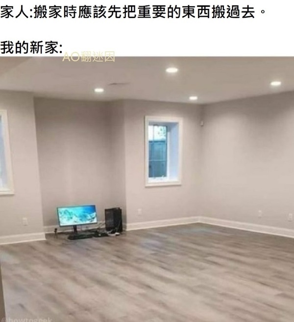 今日沙雕：小偷來(lái)的時(shí)候再插監(jiān)控不是更省電嗎宣傳圖7