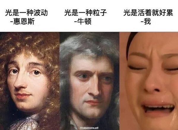 今日沙雕：小偷來(lái)的時(shí)候再插監(jiān)控不是更省電嗎宣傳圖10