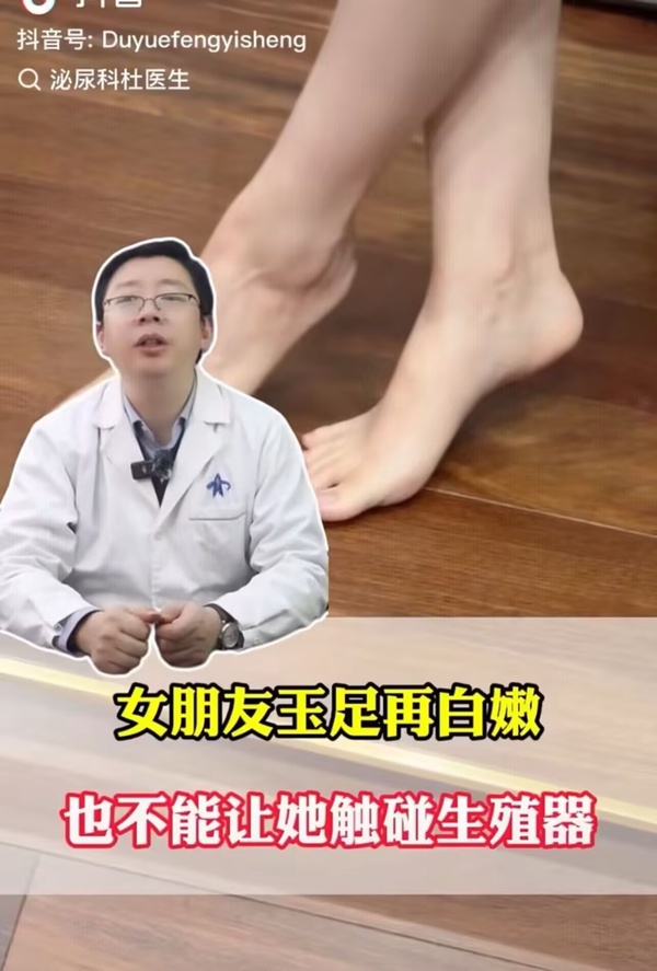 今日沙雕：小偷來(lái)的時(shí)候再插監(jiān)控不是更省電嗎宣傳圖16