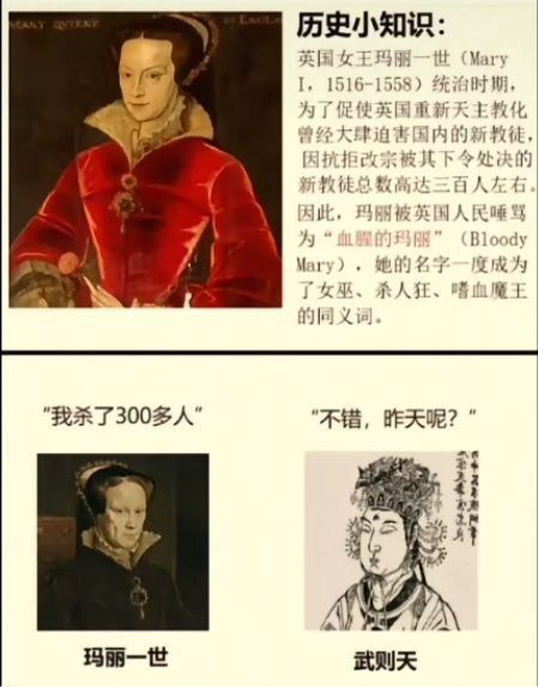 今日沙雕：小偷來(lái)的時(shí)候再插監(jiān)控不是更省電嗎宣傳圖21