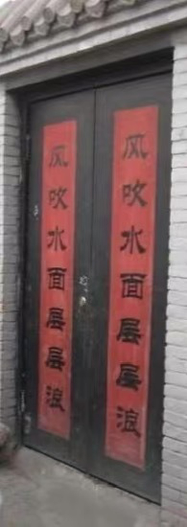 今日沙雕：小偷來(lái)的時(shí)候再插監(jiān)控不是更省電嗎宣傳圖28