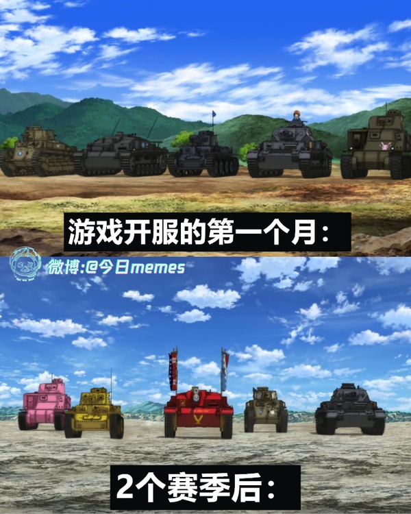 今日沙雕：小偷來(lái)的時(shí)候再插監(jiān)控不是更省電嗎宣傳圖67