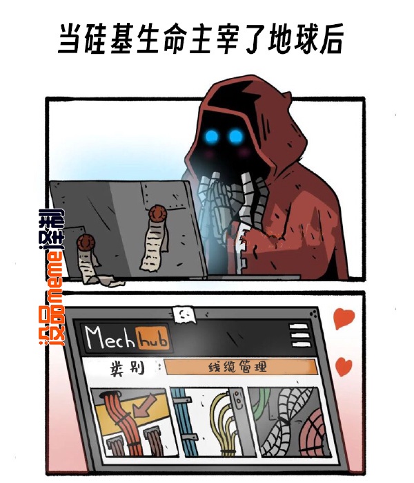 今日沙雕：小偷來(lái)的時(shí)候再插監(jiān)控不是更省電嗎宣傳圖75