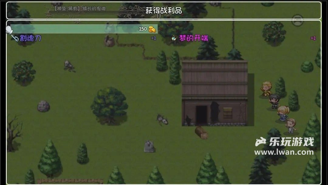 世界World2懷舊版5