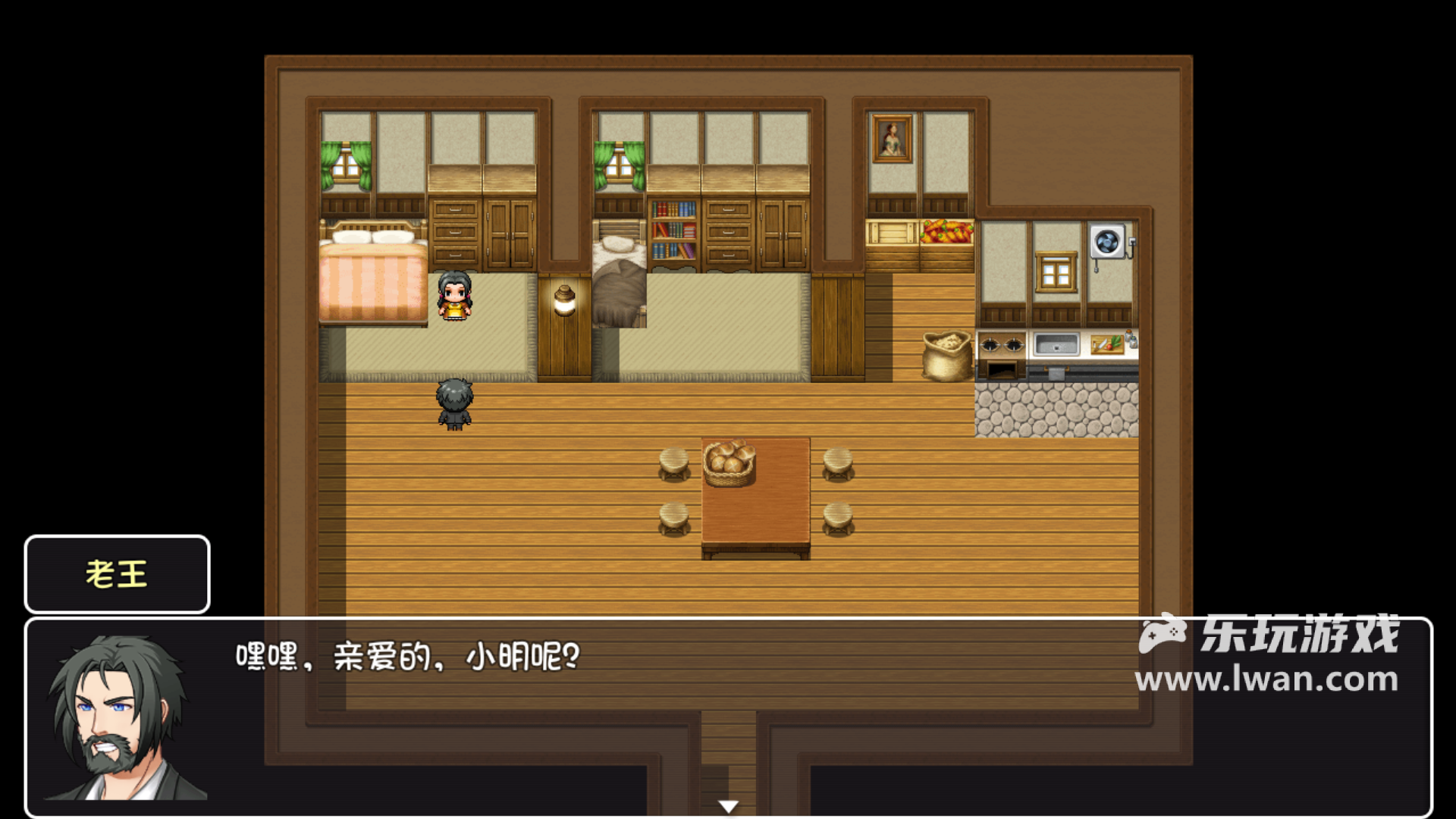 世界World2懷舊版2