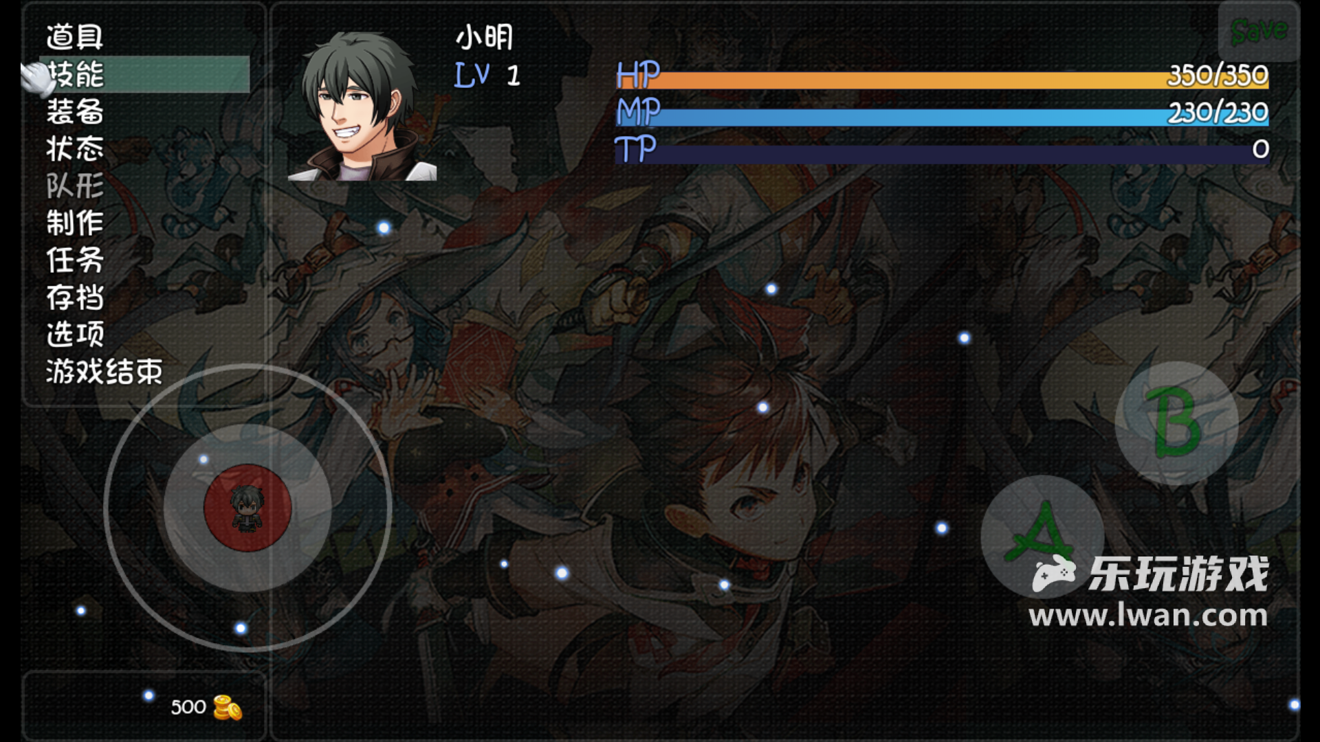 世界World2懷舊版4