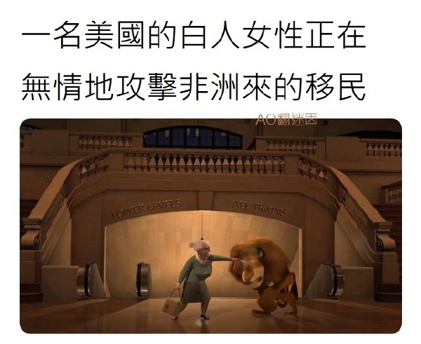 今日沙雕： 都說秦國法律嚴(yán)苛，項(xiàng)羽這么大的縱火罪也沒人管啊宣傳圖1