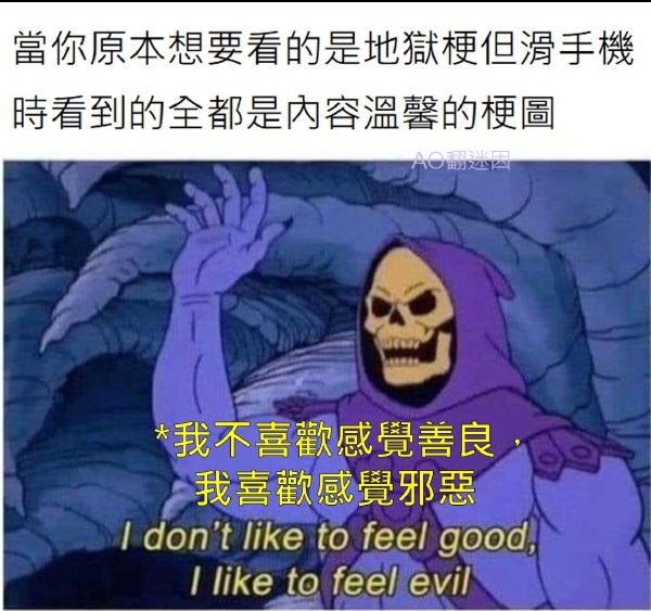 今日沙雕： 都說秦國法律嚴(yán)苛，項(xiàng)羽這么大的縱火罪也沒人管啊宣傳圖5