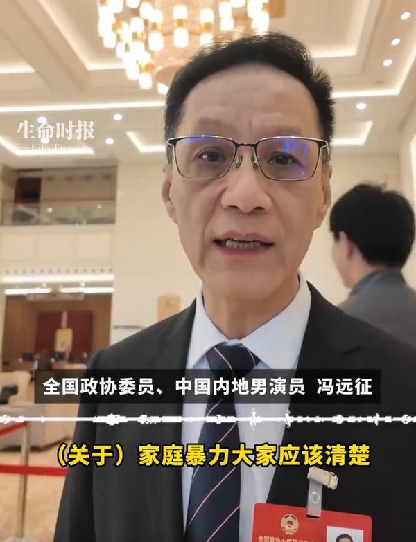 今日沙雕： 都說秦國法律嚴(yán)苛，項(xiàng)羽這么大的縱火罪也沒人管啊宣傳圖12