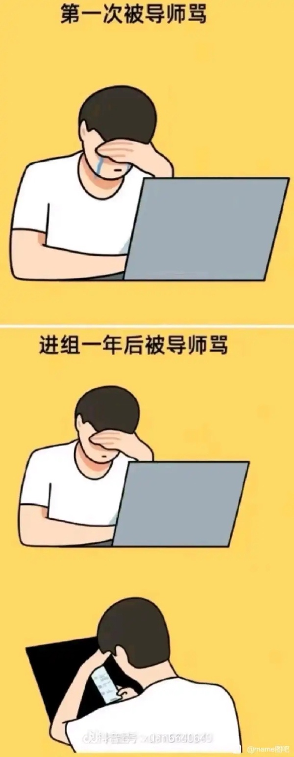 今日沙雕： 都說秦國法律嚴(yán)苛，項(xiàng)羽這么大的縱火罪也沒人管啊宣傳圖20