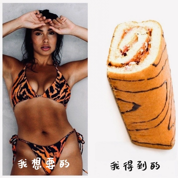 今日沙雕： 都說秦國法律嚴(yán)苛，項(xiàng)羽這么大的縱火罪也沒人管啊宣傳圖29