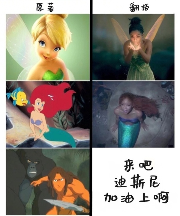 今日沙雕： 都說秦國法律嚴(yán)苛，項(xiàng)羽這么大的縱火罪也沒人管啊宣傳圖31
