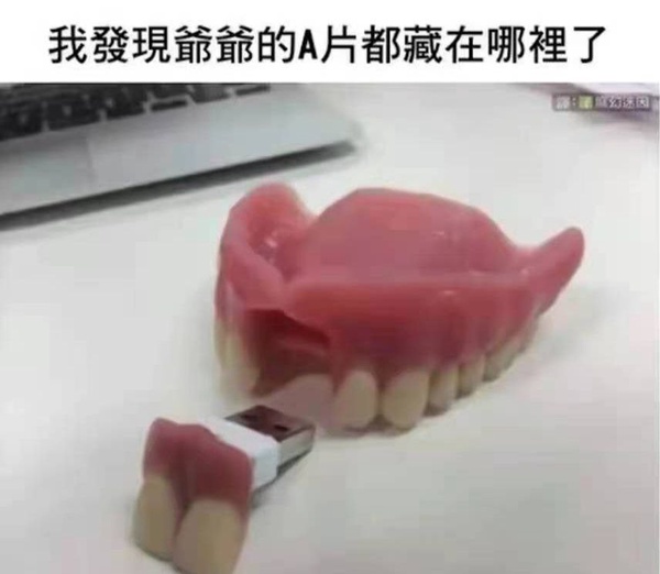 今日沙雕： 都說秦國法律嚴(yán)苛，項(xiàng)羽這么大的縱火罪也沒人管啊宣傳圖38