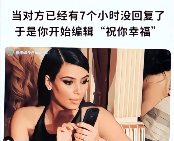 今日沙雕： 都說秦國法律嚴(yán)苛，項(xiàng)羽這么大的縱火罪也沒人管啊宣傳圖42