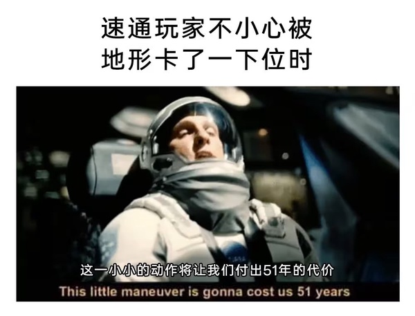今日沙雕： 都說秦國法律嚴(yán)苛，項(xiàng)羽這么大的縱火罪也沒人管啊宣傳圖52