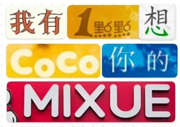今日沙雕： 都說秦國法律嚴(yán)苛，項(xiàng)羽這么大的縱火罪也沒人管啊宣傳圖54