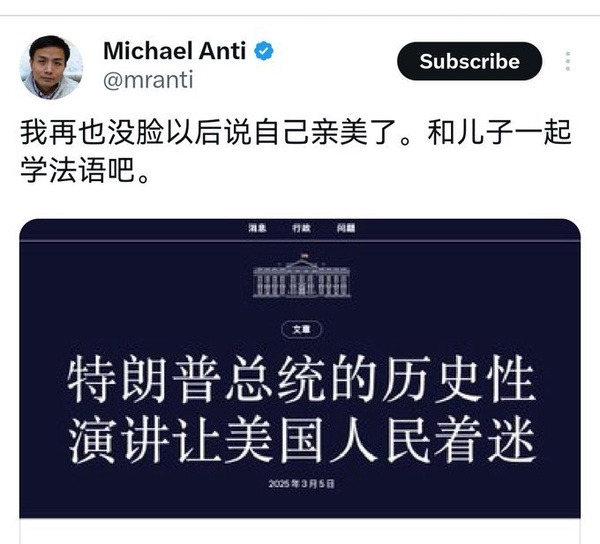 今日沙雕： 都說秦國法律嚴(yán)苛，項(xiàng)羽這么大的縱火罪也沒人管啊宣傳圖55