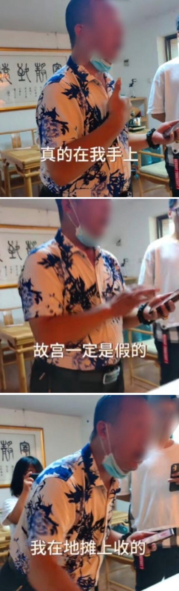 今日沙雕： 都說秦國法律嚴(yán)苛，項(xiàng)羽這么大的縱火罪也沒人管啊宣傳圖56