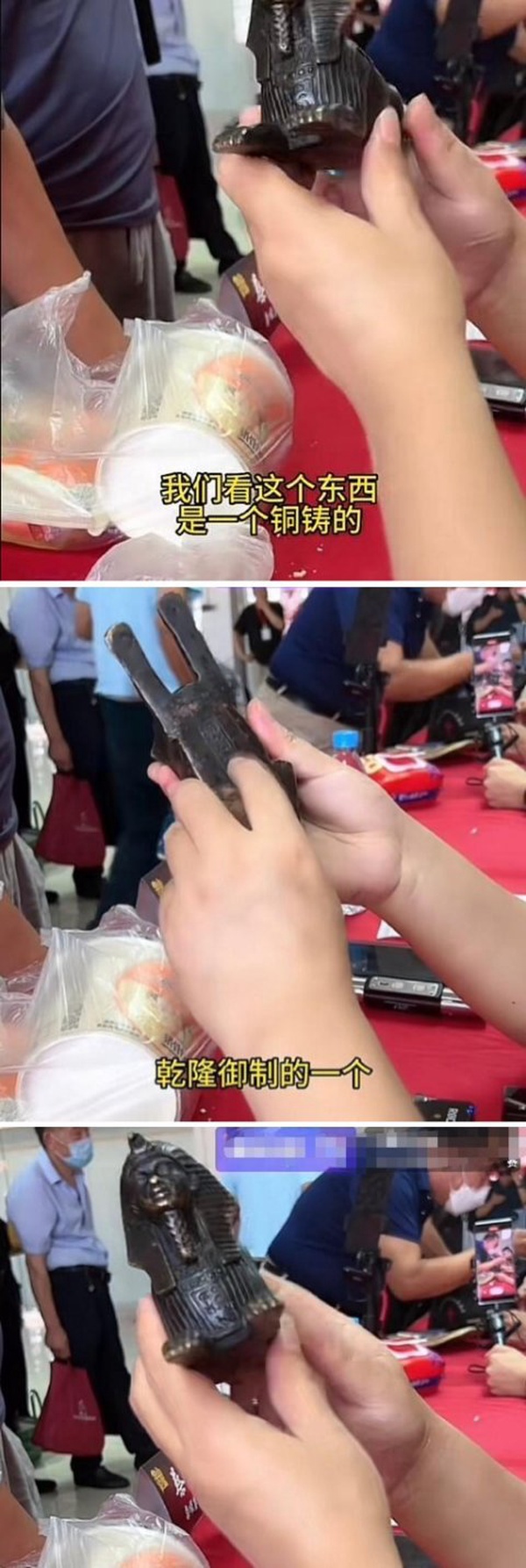 今日沙雕： 都說秦國法律嚴(yán)苛，項(xiàng)羽這么大的縱火罪也沒人管啊宣傳圖57