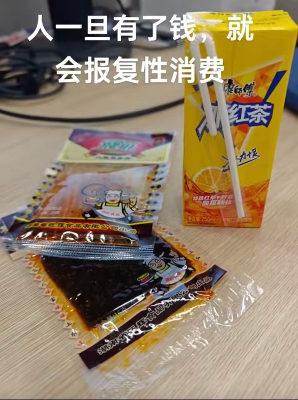 今日沙雕： 都說秦國法律嚴(yán)苛，項(xiàng)羽這么大的縱火罪也沒人管啊宣傳圖65