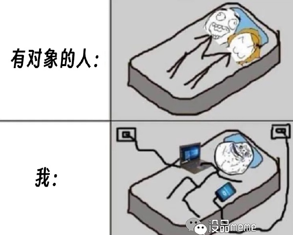 今日沙雕： 都說秦國法律嚴(yán)苛，項(xiàng)羽這么大的縱火罪也沒人管啊宣傳圖76