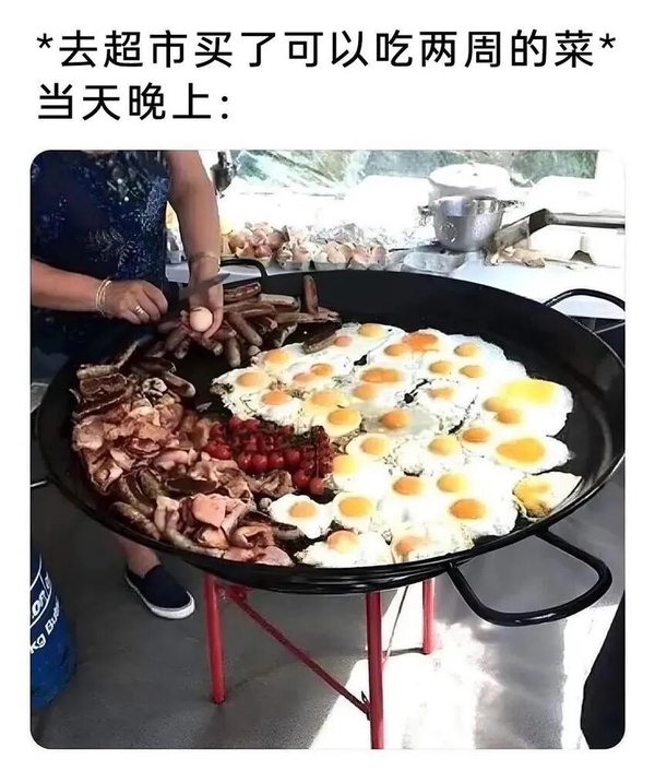 今日沙雕： 王警官在移動支付還沒有普及已經(jīng)在使用刷臉支付了宣傳圖9