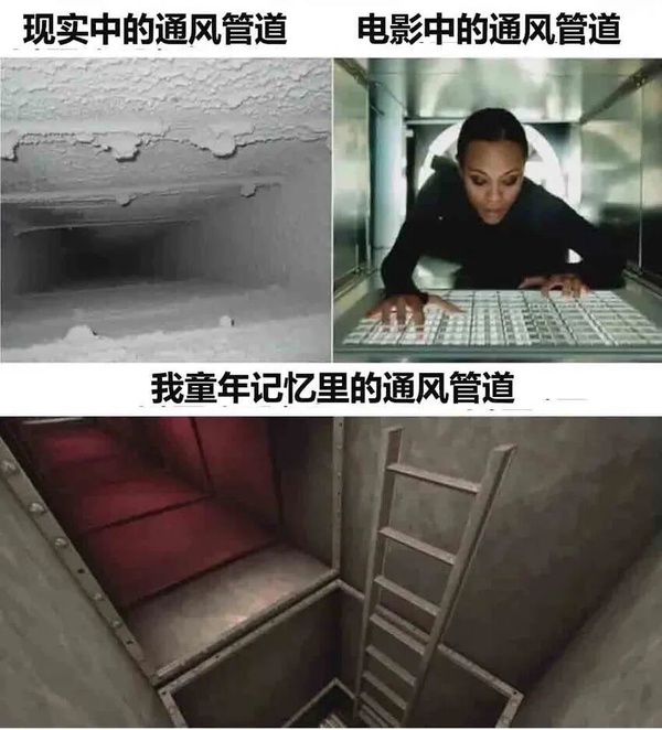 今日沙雕： 王警官在移動支付還沒有普及已經(jīng)在使用刷臉支付了宣傳圖12