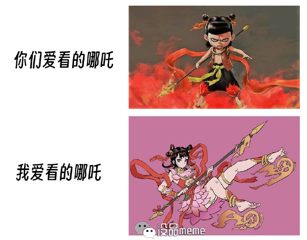 今日沙雕： 王警官在移動支付還沒有普及已經(jīng)在使用刷臉支付了宣傳圖22