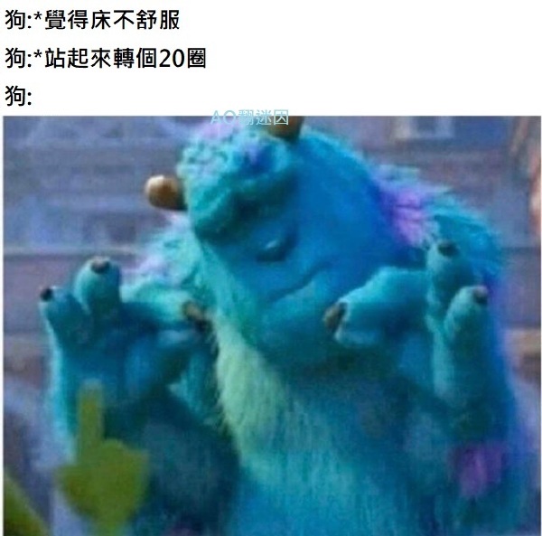 今日沙雕：“沒想到相親對象是輛公交車”擎天柱說宣傳圖2