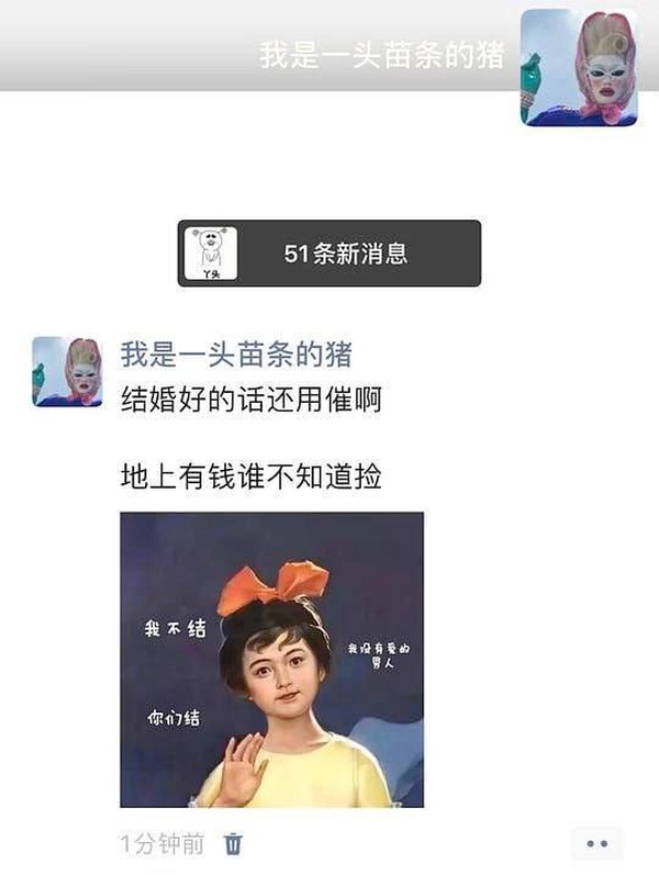 今日沙雕：“沒想到相親對象是輛公交車”擎天柱說宣傳圖12
