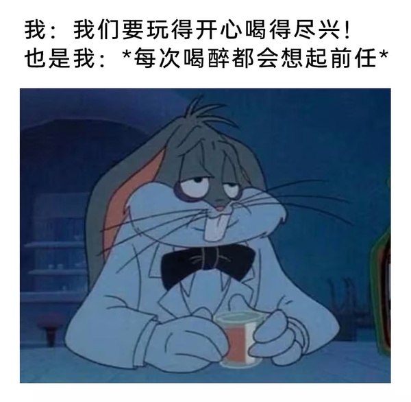 今日沙雕：“沒想到相親對象是輛公交車”擎天柱說宣傳圖31