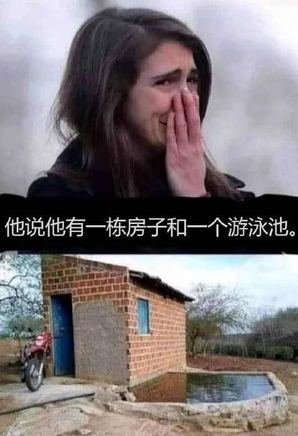 今日沙雕：“沒想到相親對象是輛公交車”擎天柱說宣傳圖32