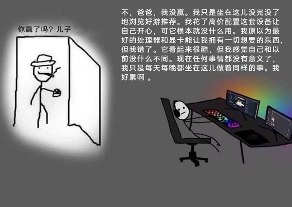 今日沙雕：“沒想到相親對象是輛公交車”擎天柱說宣傳圖41