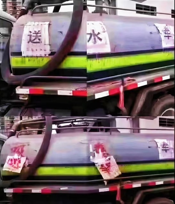 今日沙雕：“沒想到相親對象是輛公交車”擎天柱說宣傳圖54