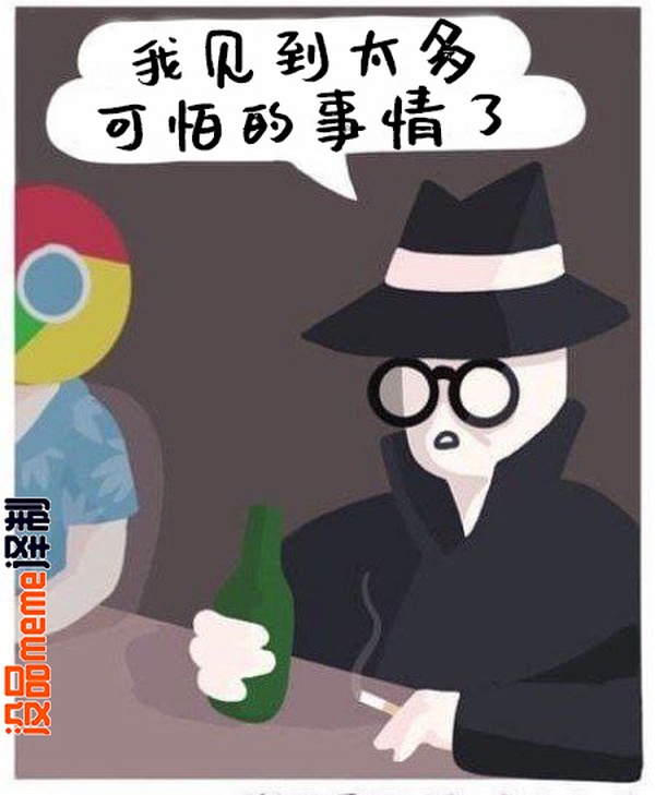 今日沙雕：“沒想到相親對象是輛公交車”擎天柱說宣傳圖62