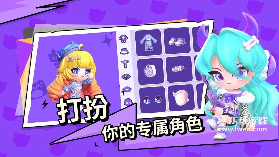 碧優(yōu)蒂的世界1