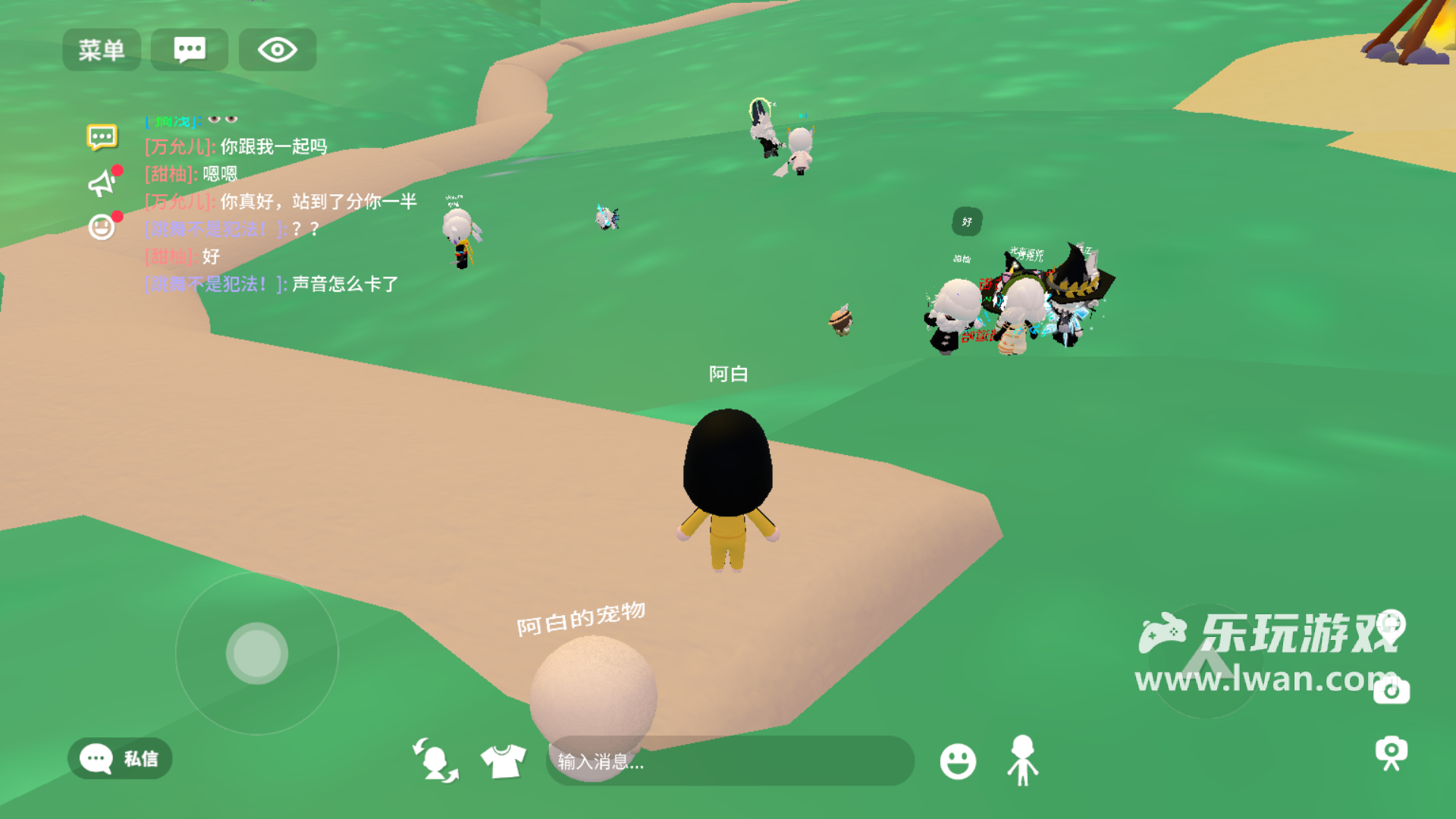 碧優(yōu)蒂的世界3