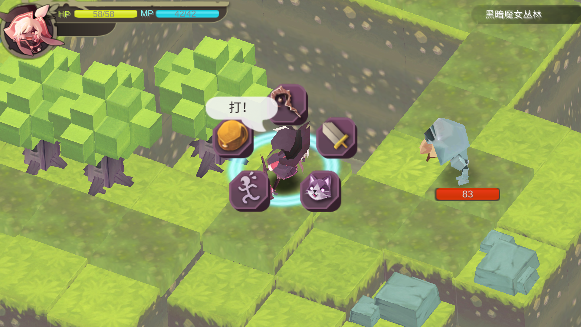 RPG游戲樂玩精選下載|熱門RPG游戲下載|RPG游戲排行榜下載宣傳圖4