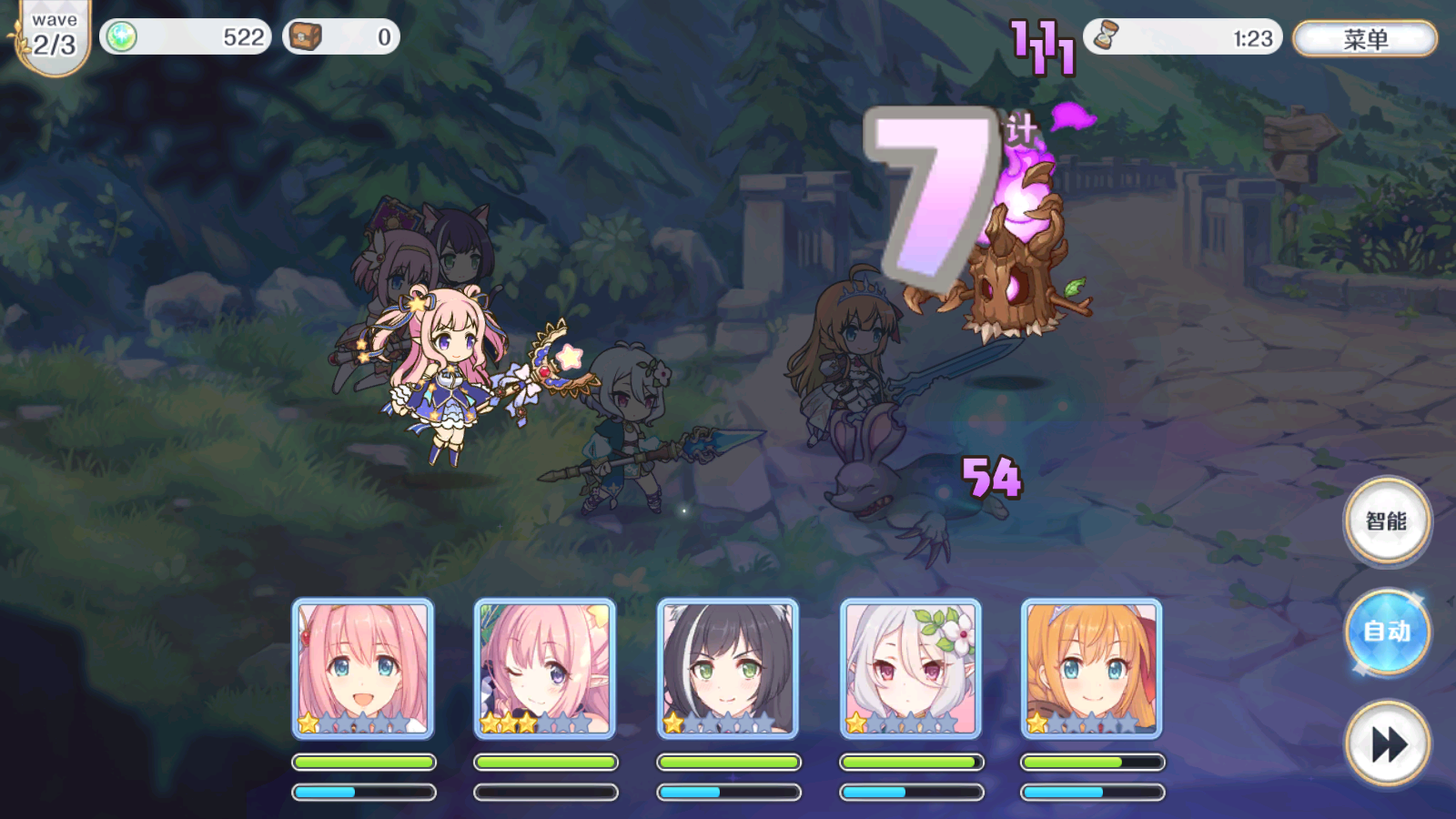 RPG游戲樂玩精選下載|熱門RPG游戲下載|RPG游戲排行榜下載宣傳圖6