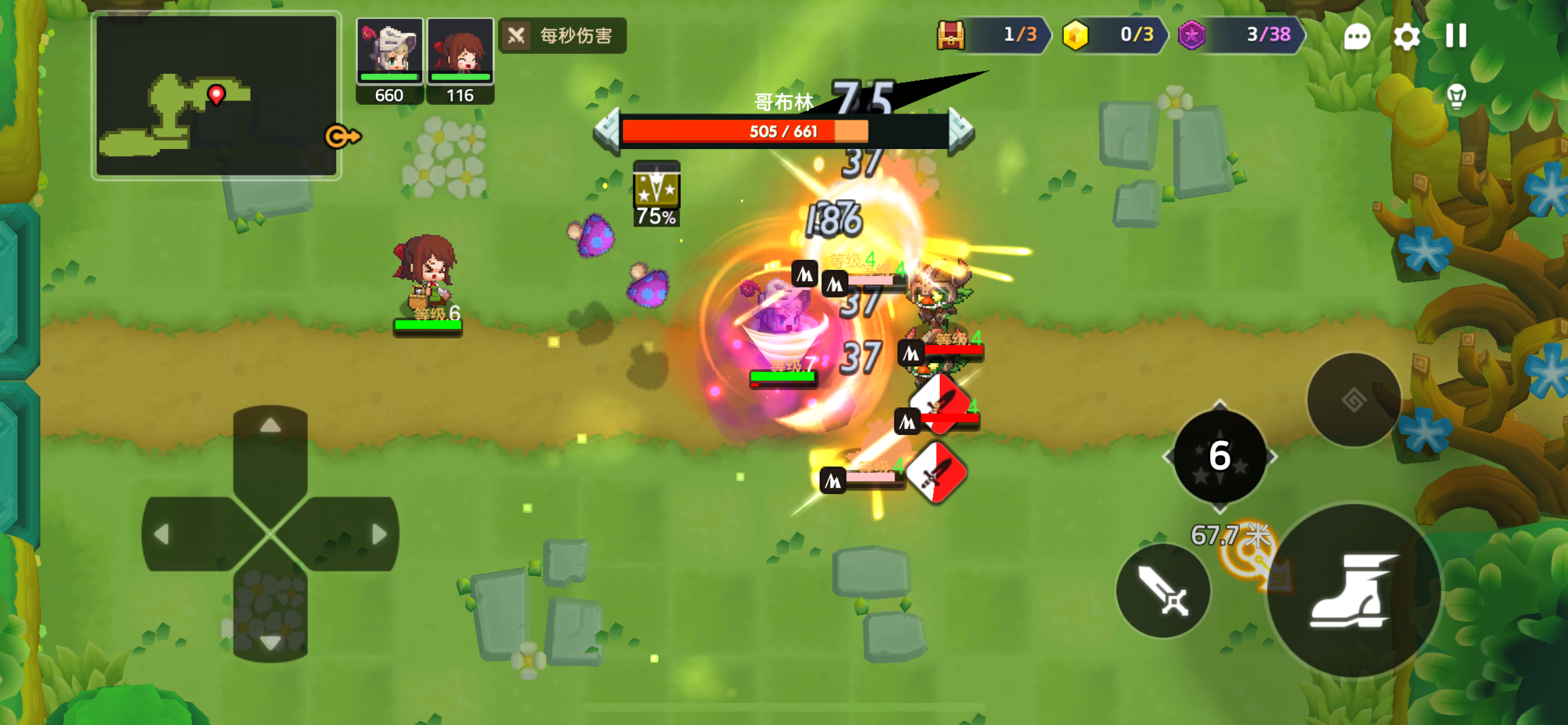 RPG游戲樂玩精選下載|熱門RPG游戲下載|RPG游戲排行榜下載宣傳圖10