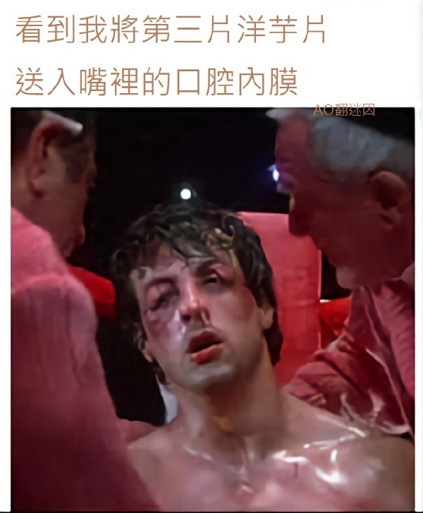 今日沙雕：吃人可以一次性解決兩個人的饑餓，為什么不把人當做儲備糧宣傳圖1