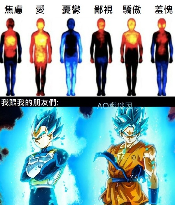 今日沙雕：吃人可以一次性解決兩個人的饑餓，為什么不把人當做儲備糧宣傳圖2