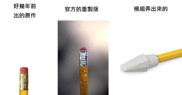 今日沙雕：吃人可以一次性解決兩個人的饑餓，為什么不把人當做儲備糧宣傳圖4