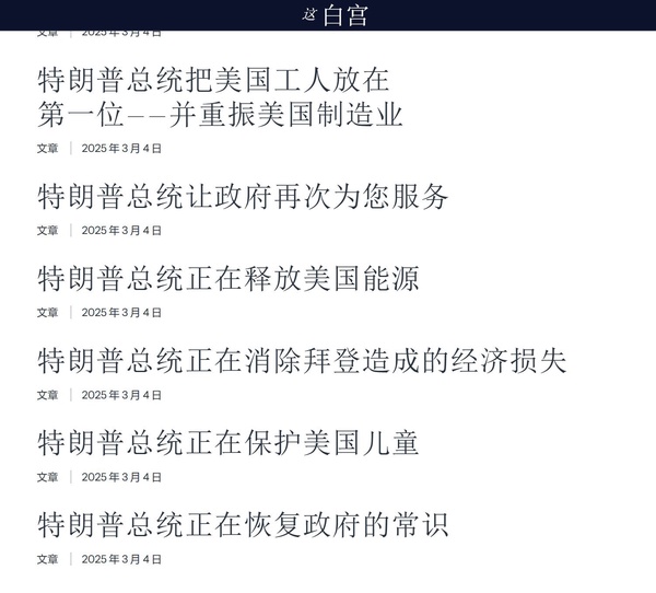 今日沙雕：吃人可以一次性解決兩個人的饑餓，為什么不把人當做儲備糧宣傳圖11