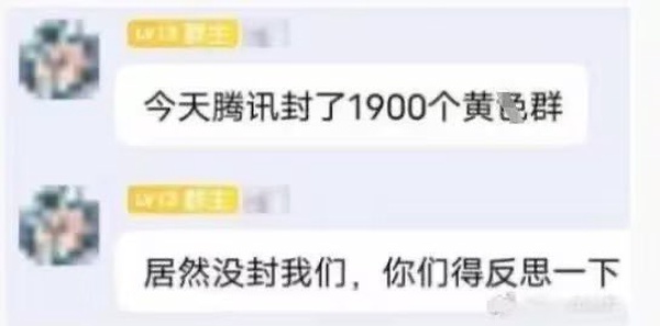 今日沙雕：吃人可以一次性解決兩個人的饑餓，為什么不把人當做儲備糧宣傳圖16