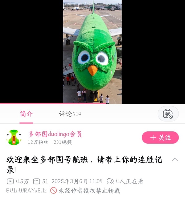 今日沙雕：吃人可以一次性解決兩個人的饑餓，為什么不把人當做儲備糧宣傳圖17