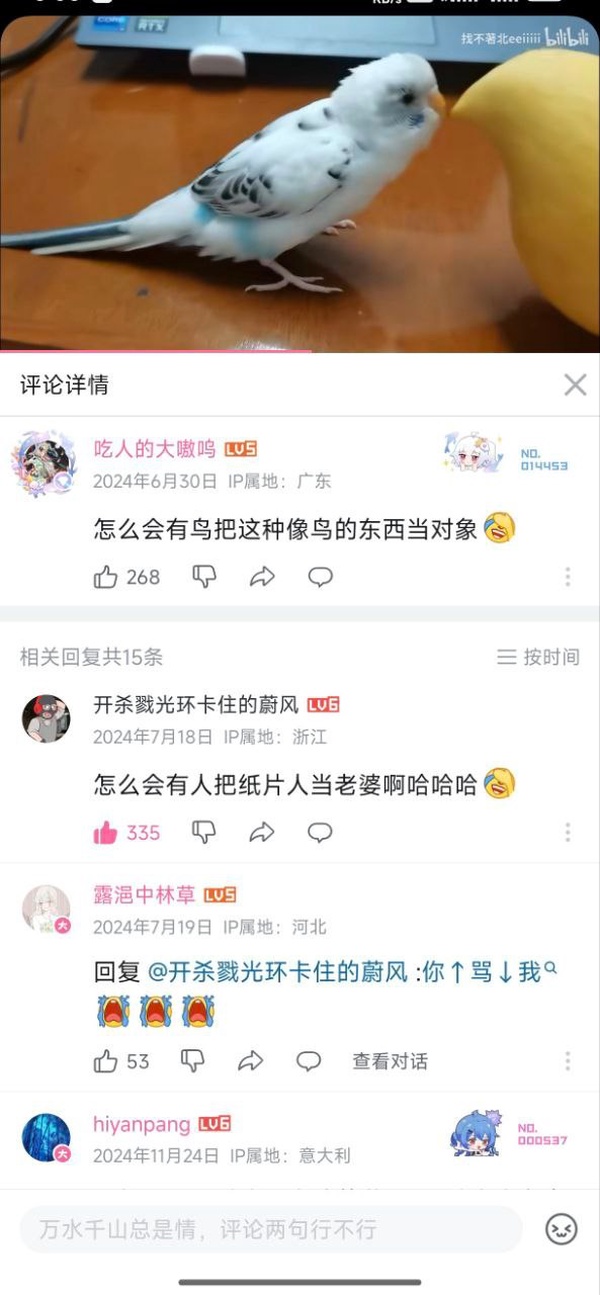 今日沙雕：吃人可以一次性解決兩個人的饑餓，為什么不把人當做儲備糧宣傳圖22
